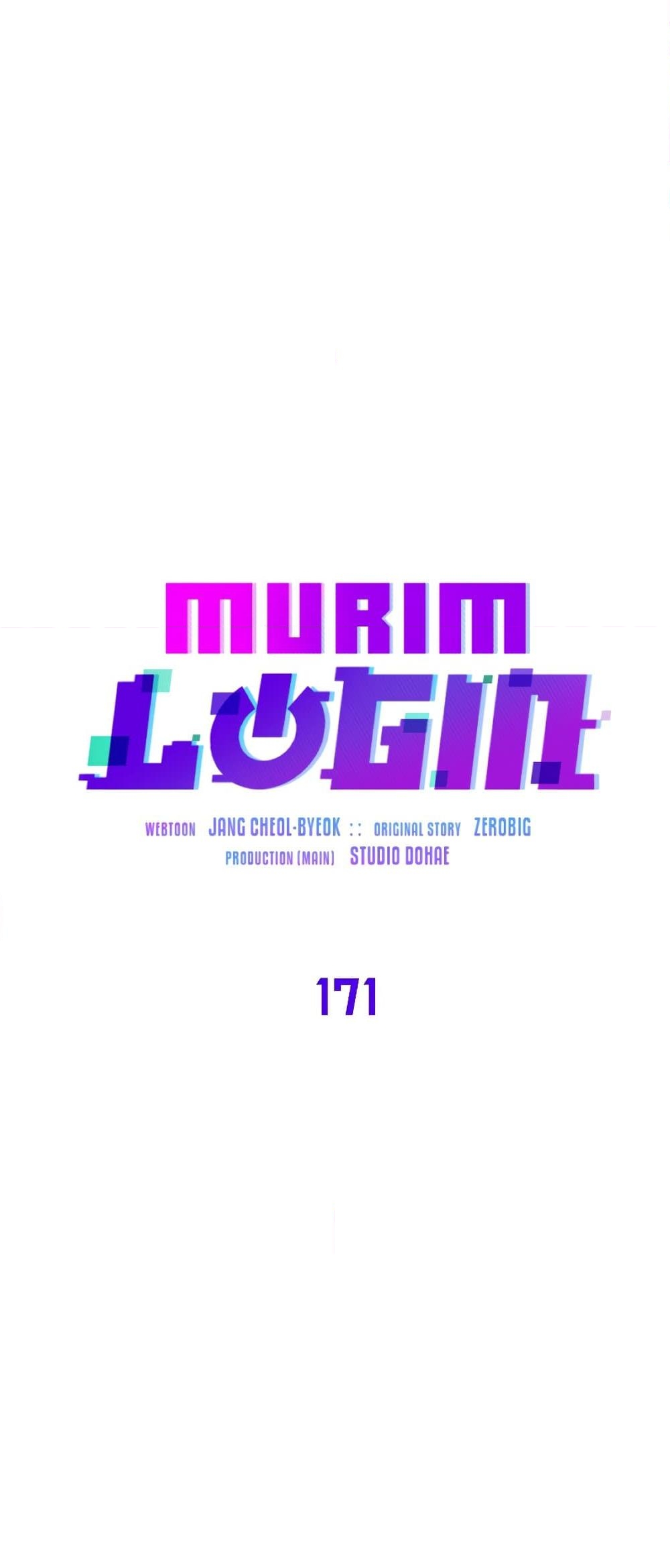 อ่านการ์ตูน Murim Login 171 ภาพที่ 34