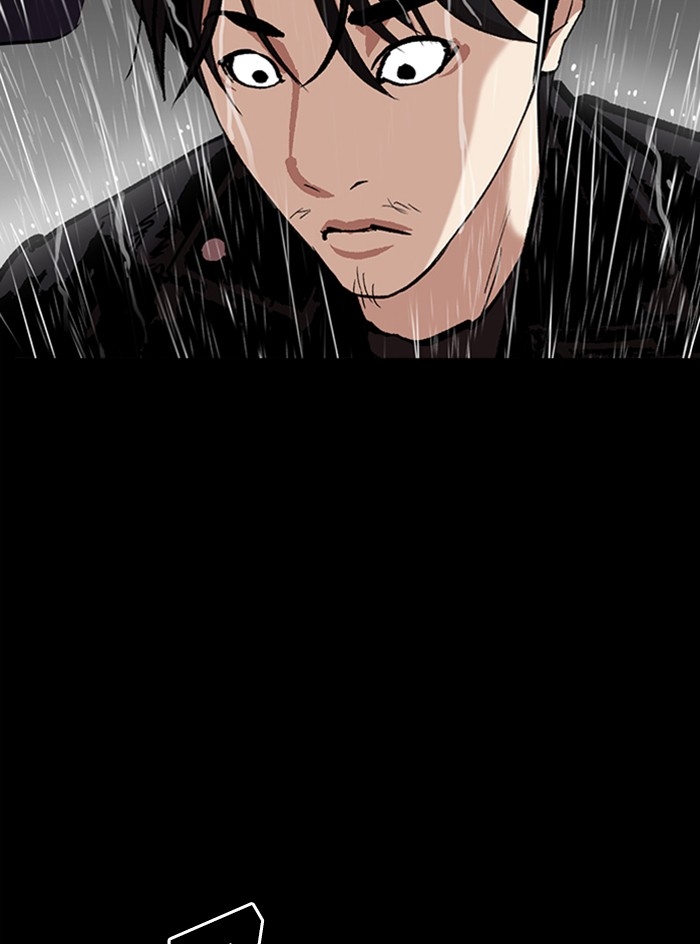 อ่านการ์ตูน Lookism 317 ภาพที่ 147