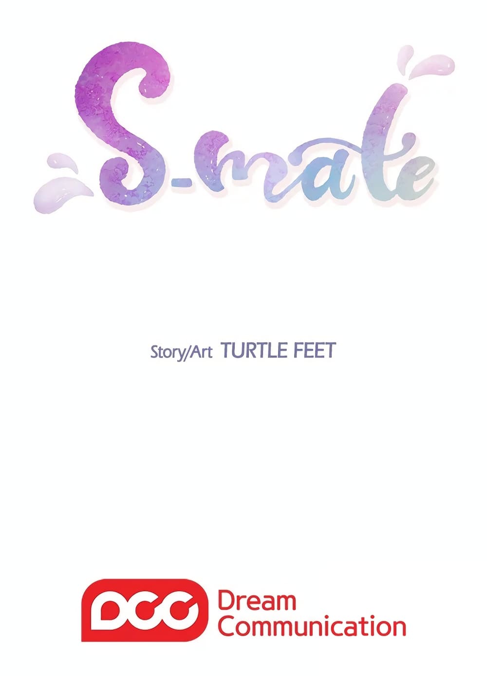 อ่านการ์ตูน S-Mate 23 ภาพที่ 31