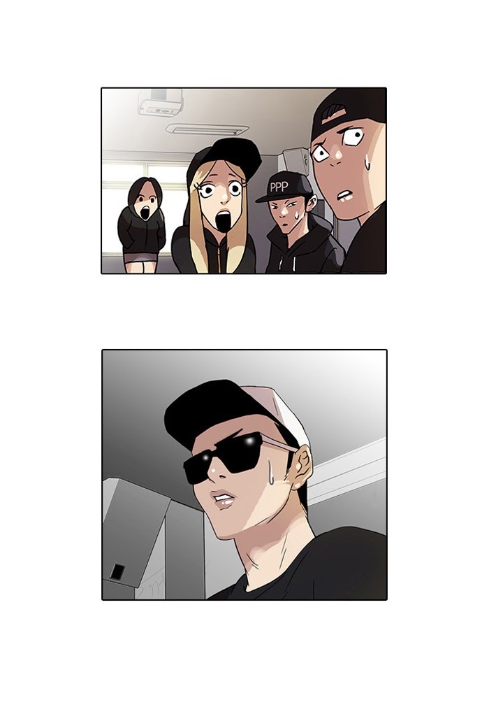 อ่านการ์ตูน Lookism 21 ภาพที่ 57