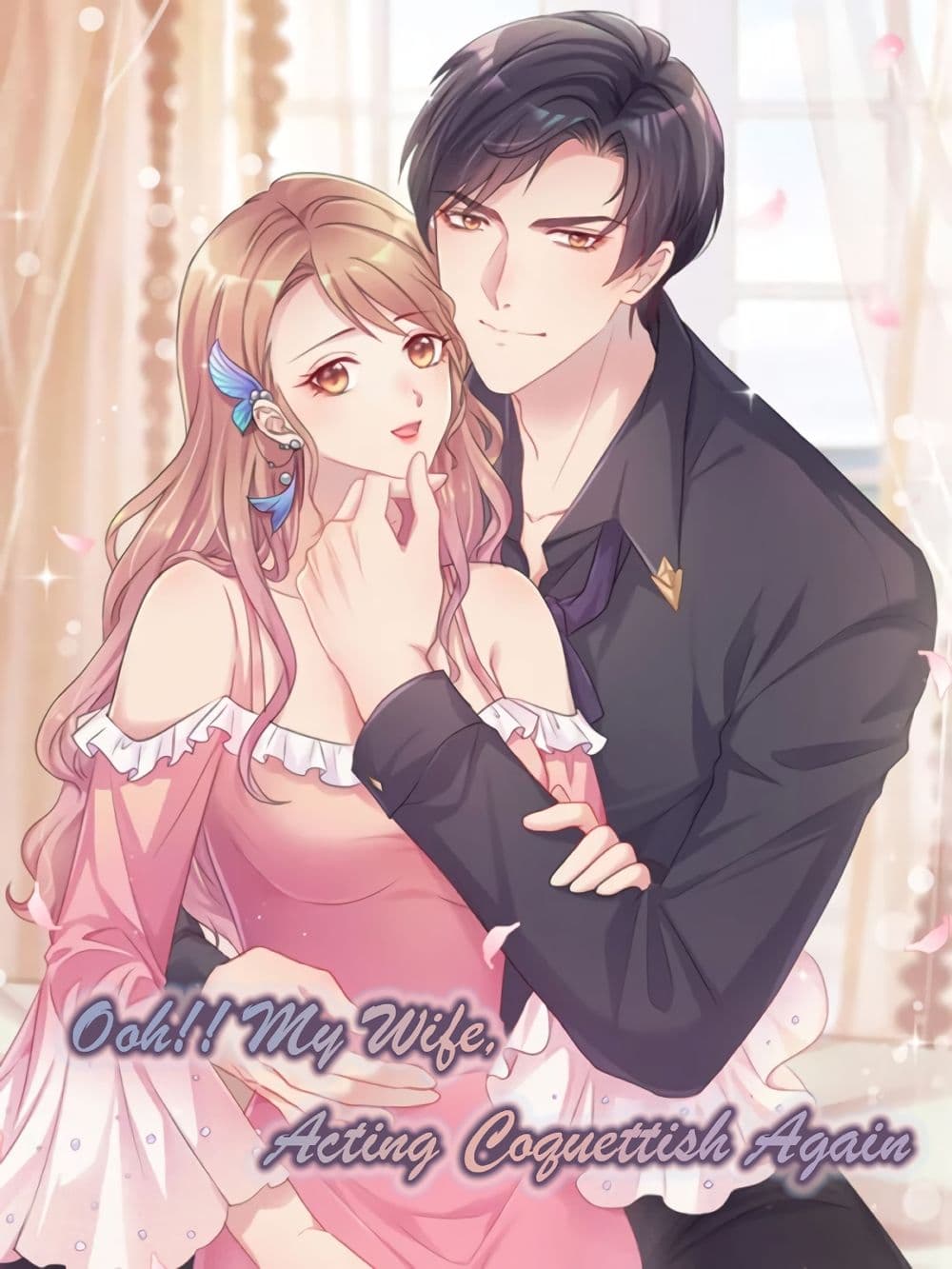 อ่านการ์ตูน Ooh!! My Wife, Acting Coquettish Again 10 ภาพที่ 1