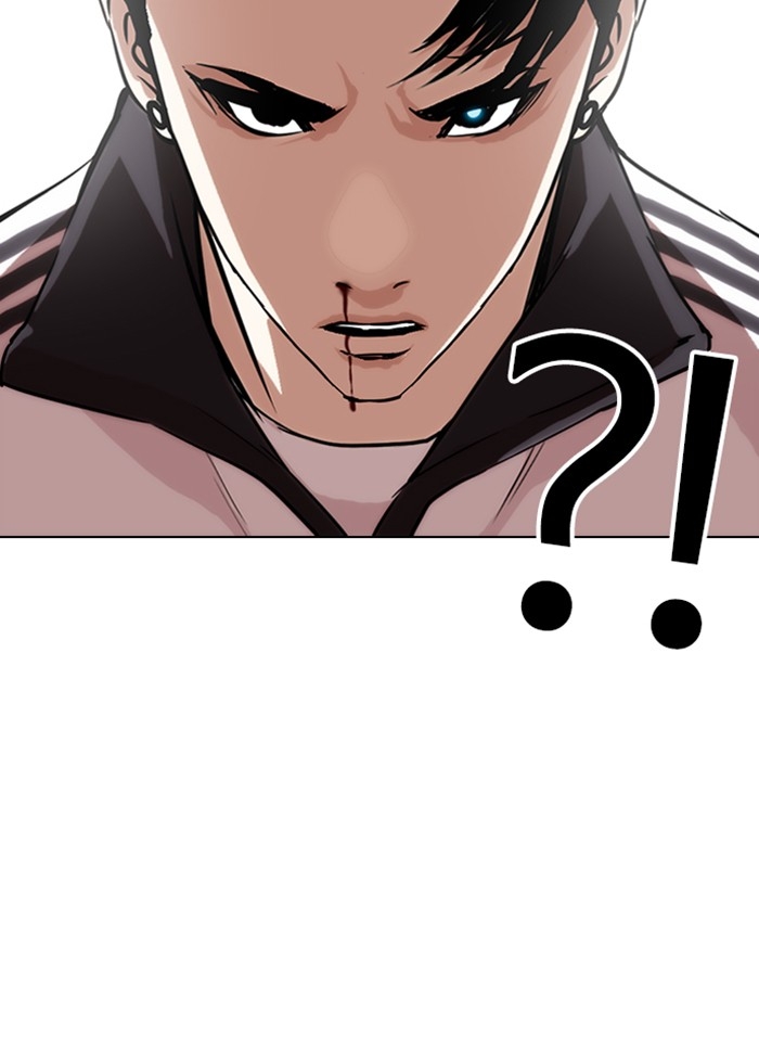 อ่านการ์ตูน Lookism 272 ภาพที่ 99