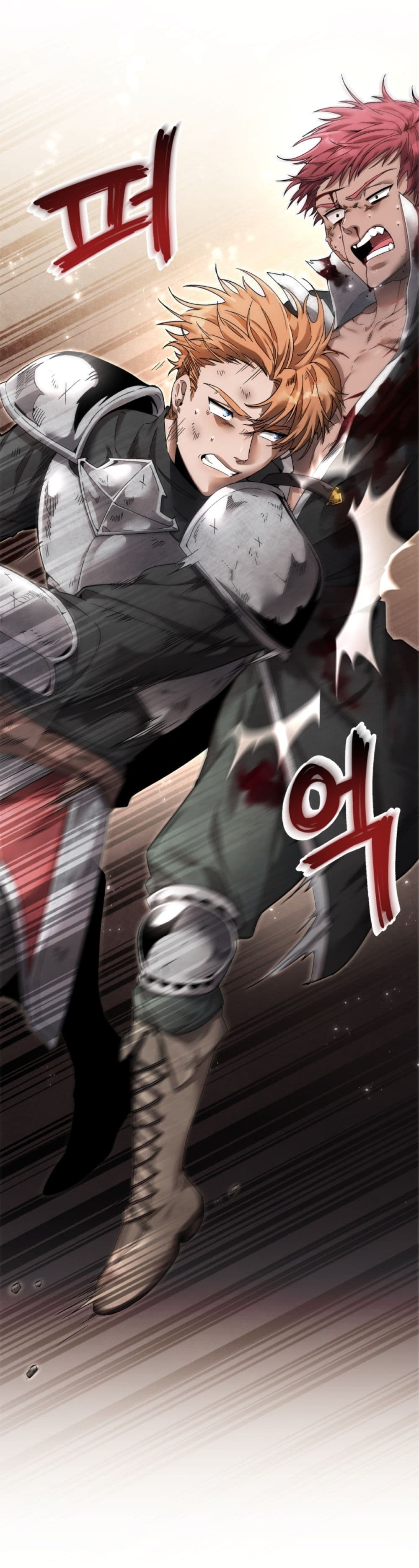 อ่านการ์ตูน How To Live At The Max Level 3 ภาพที่ 44