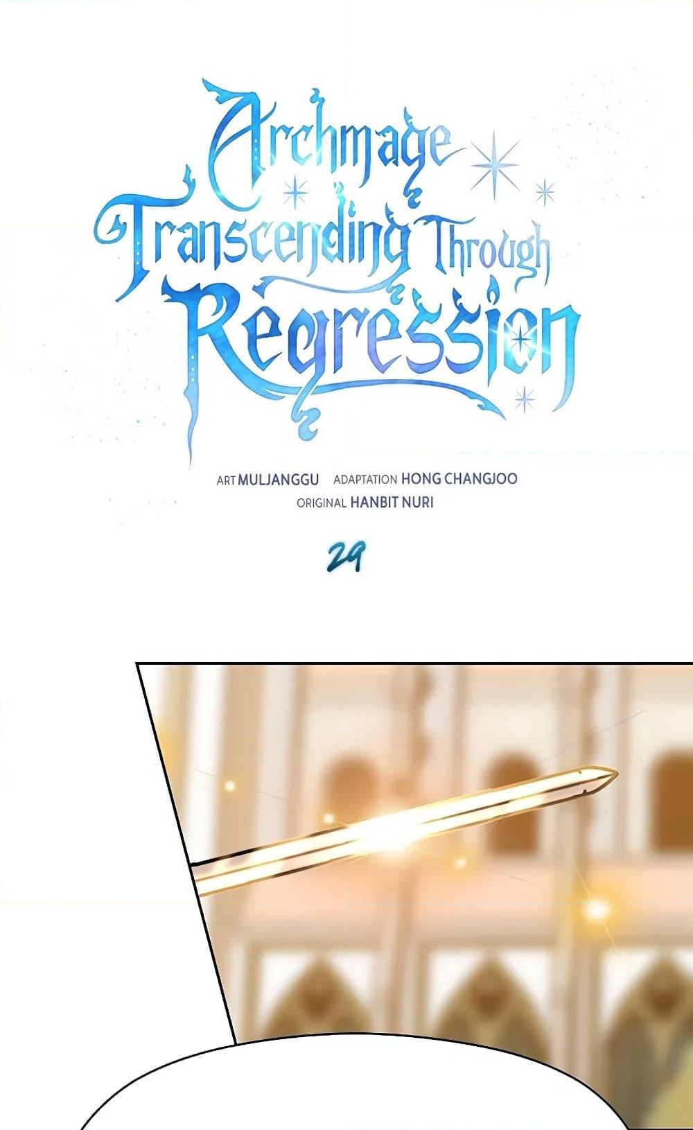 อ่านการ์ตูน Archmage Transcending Through Regression 29 ภาพที่ 2