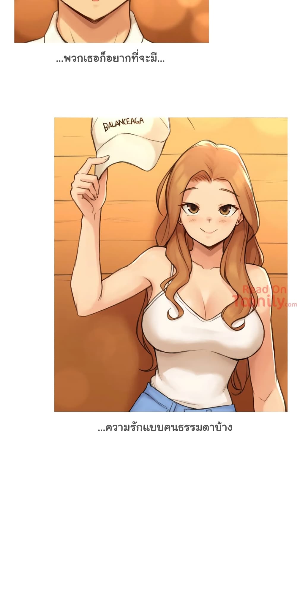 อ่านการ์ตูน Sexual Exploits 20 ภาพที่ 37