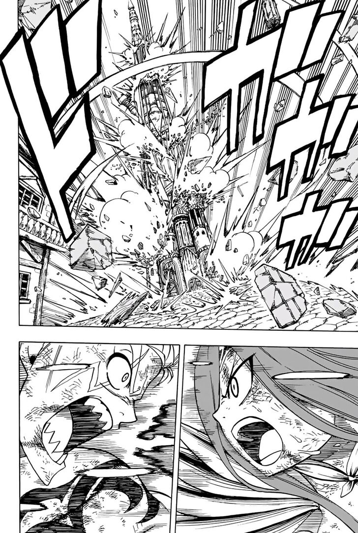 อ่านการ์ตูน Fairy Tail: 100 Years Quest 45 ภาพที่ 6