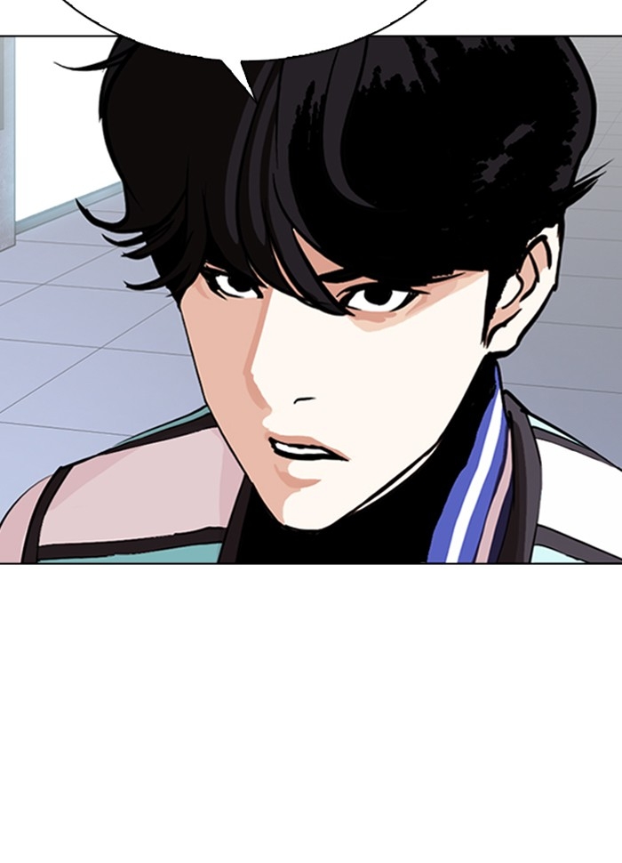 อ่านการ์ตูน Lookism 290 ภาพที่ 223