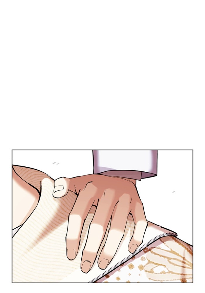 อ่านการ์ตูน Lookism 432 ภาพที่ 59