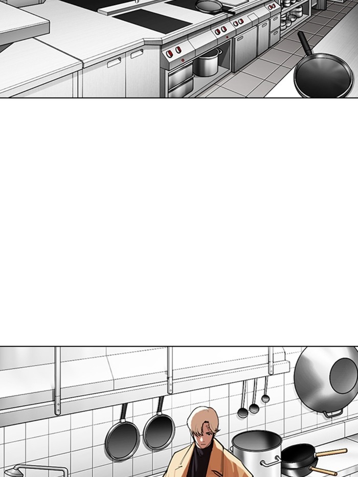 อ่านการ์ตูน Lookism 331 ภาพที่ 169