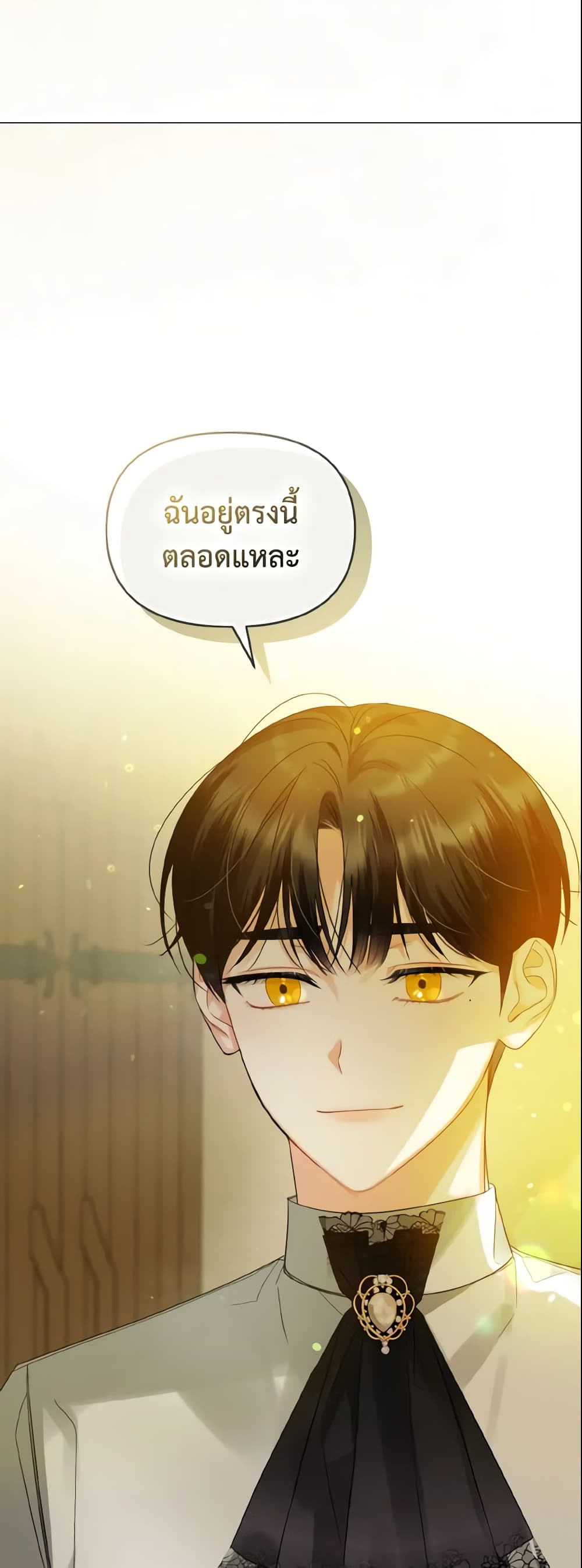 อ่านการ์ตูน I Became The Younger Sister Of A Regretful Obsessive Male Lead 8 ภาพที่ 59