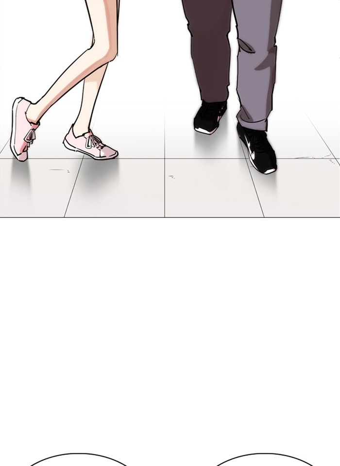 อ่านการ์ตูน Lookism 250 ภาพที่ 130