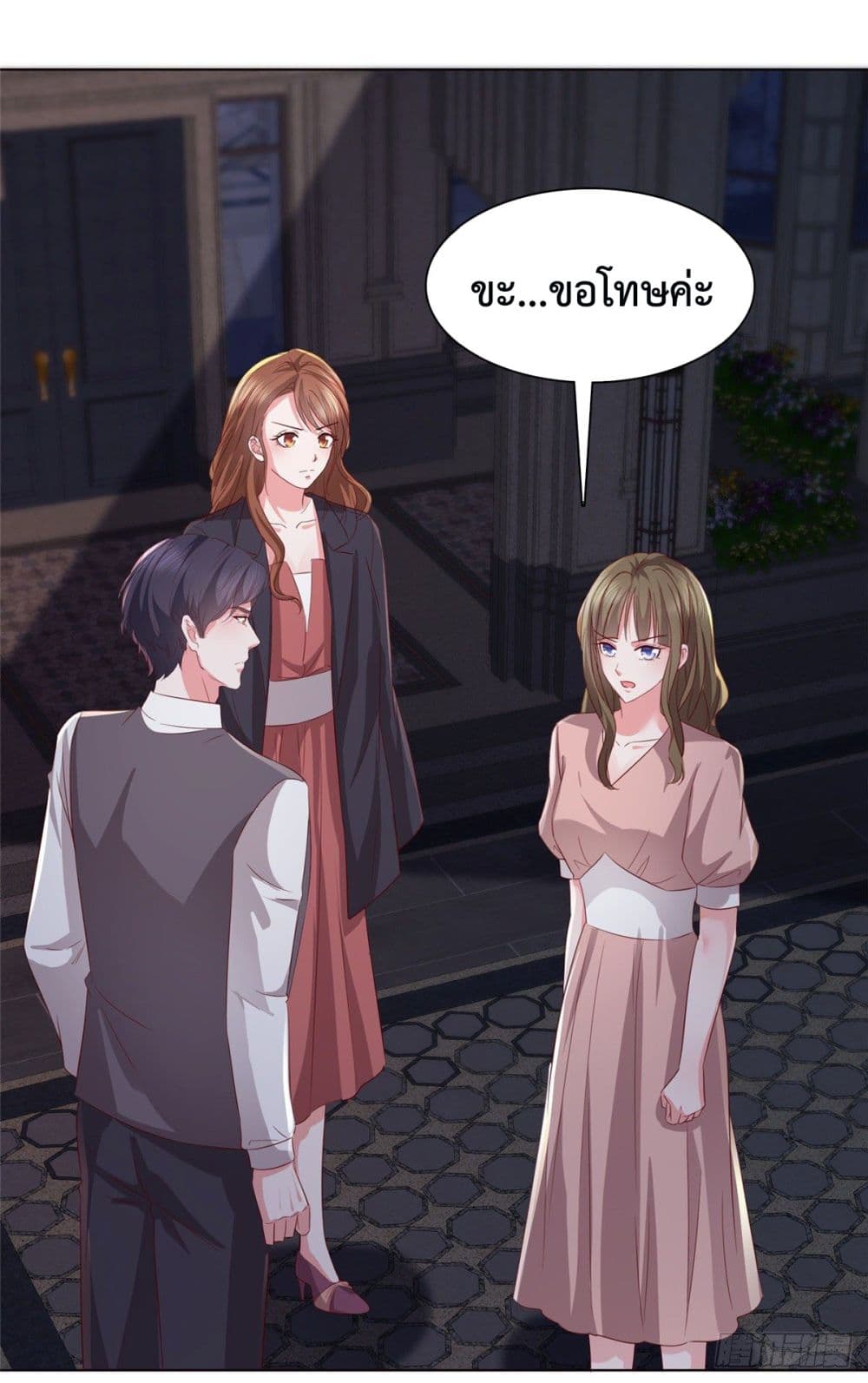 อ่านการ์ตูน Ooh!! My Wife, Acting Coquettish Again 19 ภาพที่ 18