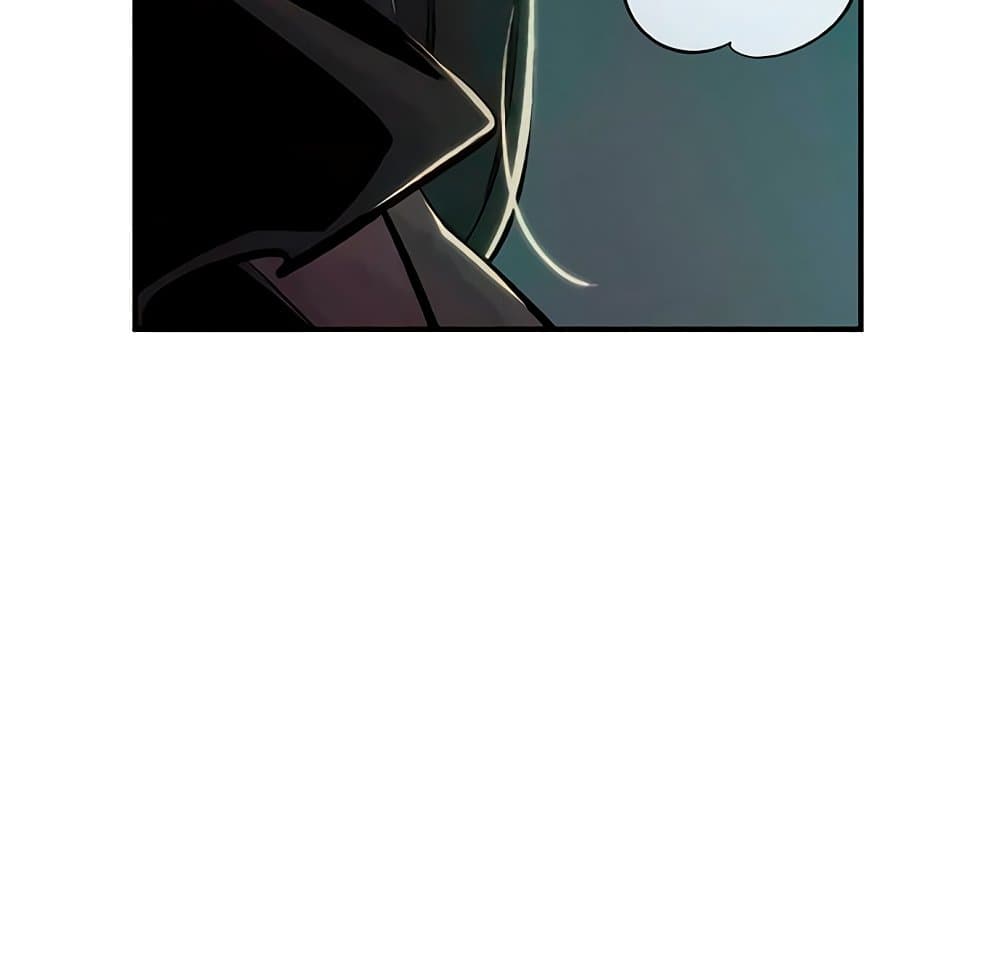 อ่านการ์ตูน The Lone Necromancer 34 ภาพที่ 95