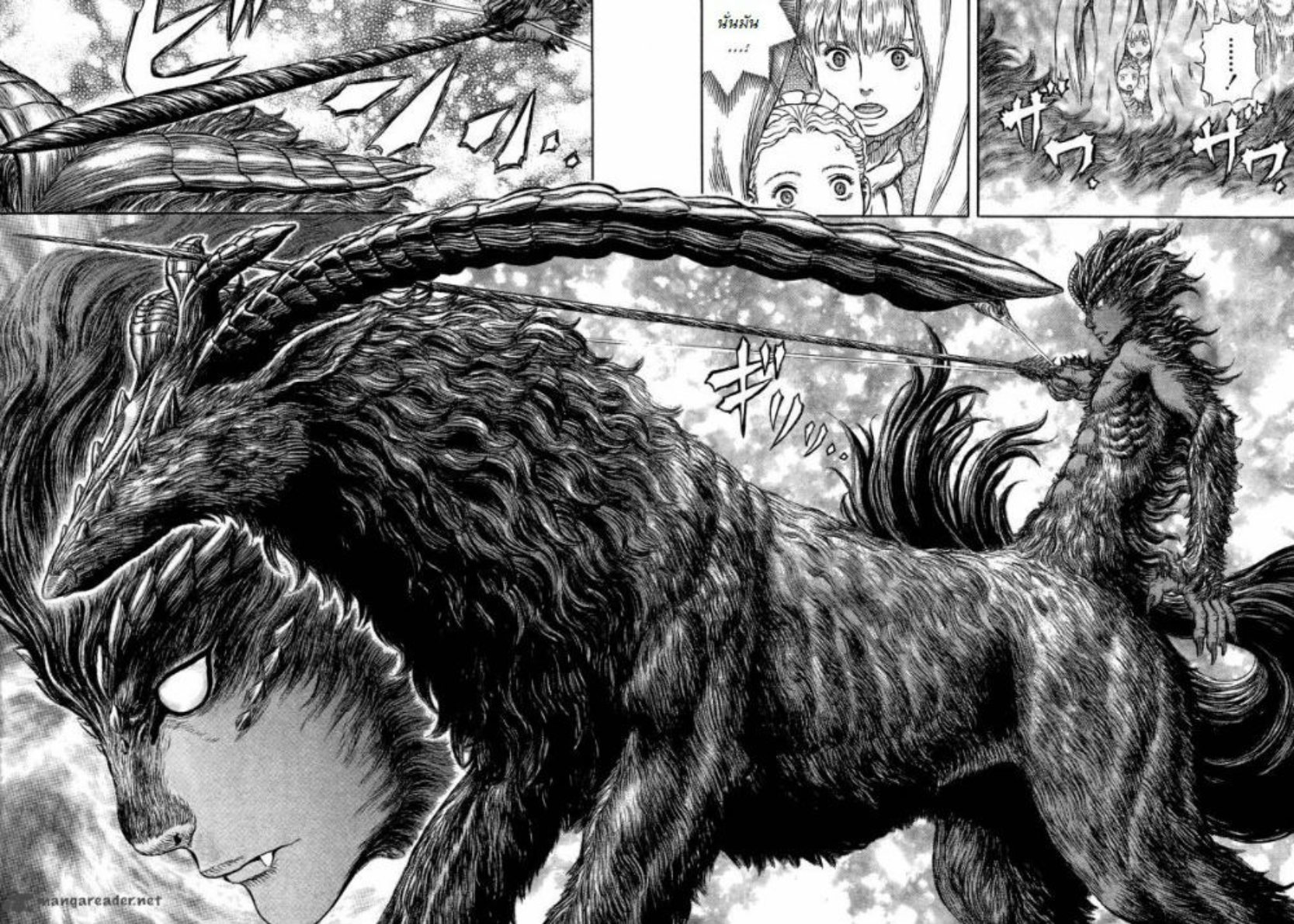 อ่านการ์ตูน Berserk 332 ภาพที่ 18