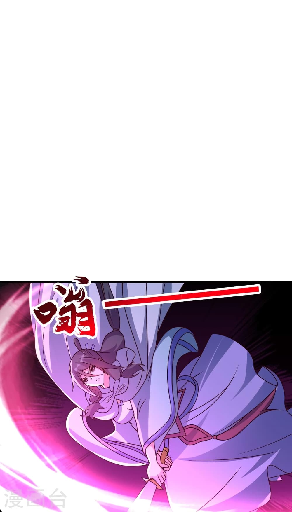 อ่านการ์ตูน Banished Disciple’s Counterattack 444 ภาพที่ 61