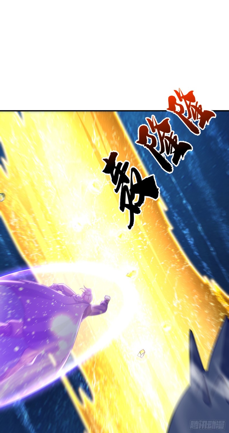 อ่านการ์ตูน Rise of The Demon King 226 ภาพที่ 20