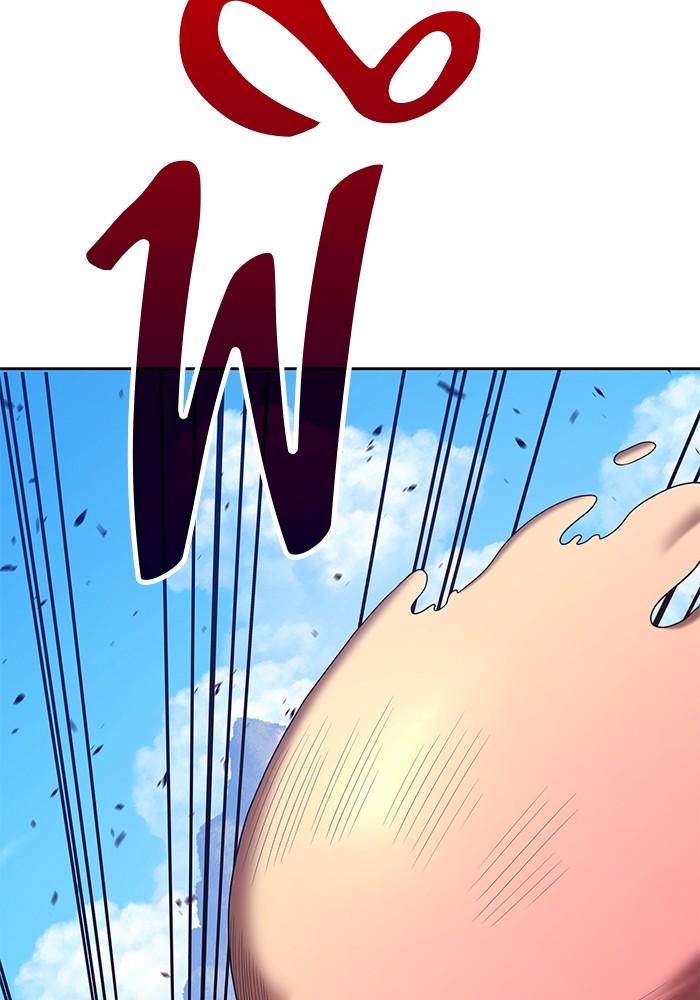 อ่านการ์ตูน +99 Wooden Stick 83 (1) ภาพที่ 450