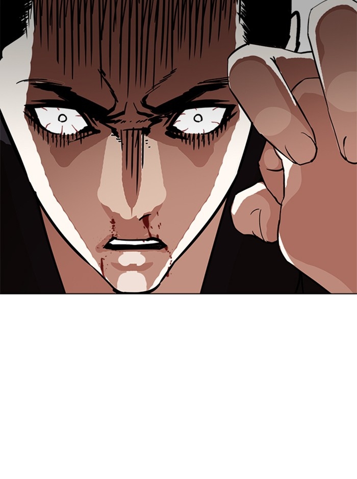 อ่านการ์ตูน Lookism 235 ภาพที่ 140