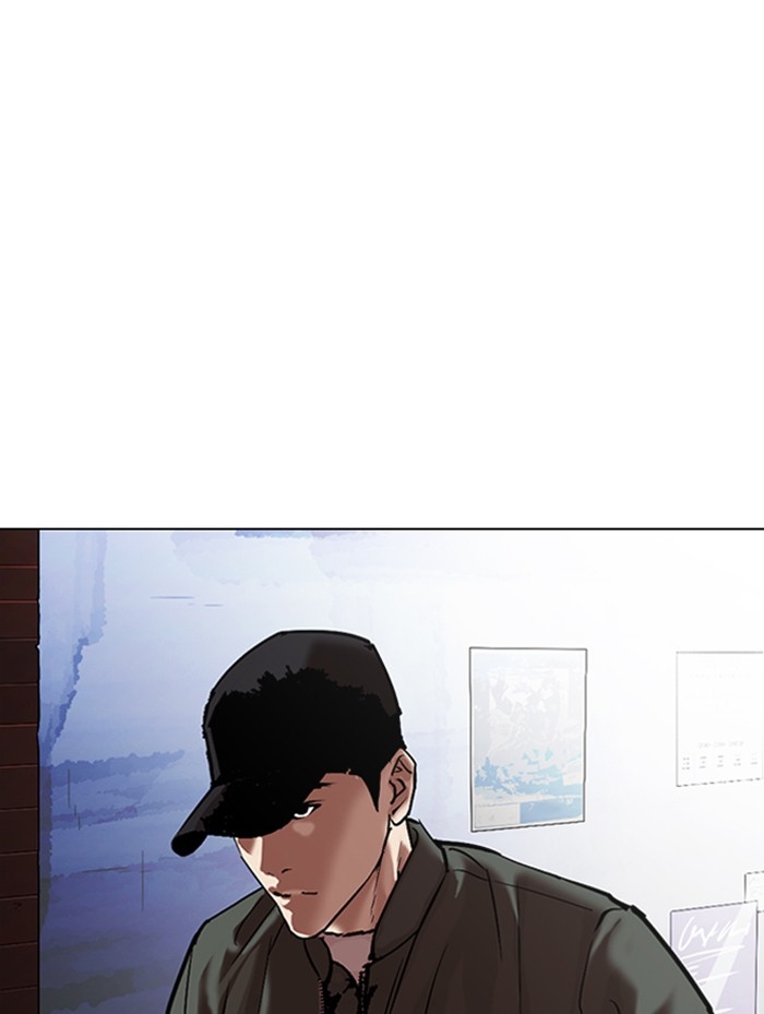 อ่านการ์ตูน Lookism 319 ภาพที่ 183