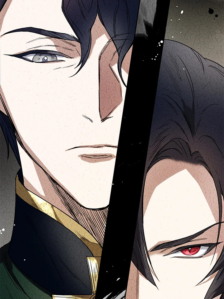 อ่านการ์ตูน Royal Marriage 3 ภาพที่ 95