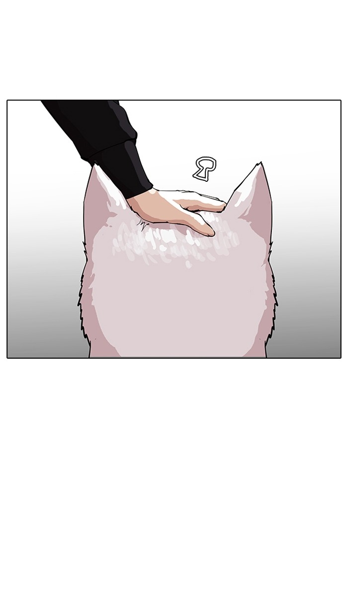 อ่านการ์ตูน Lookism 152 ภาพที่ 62