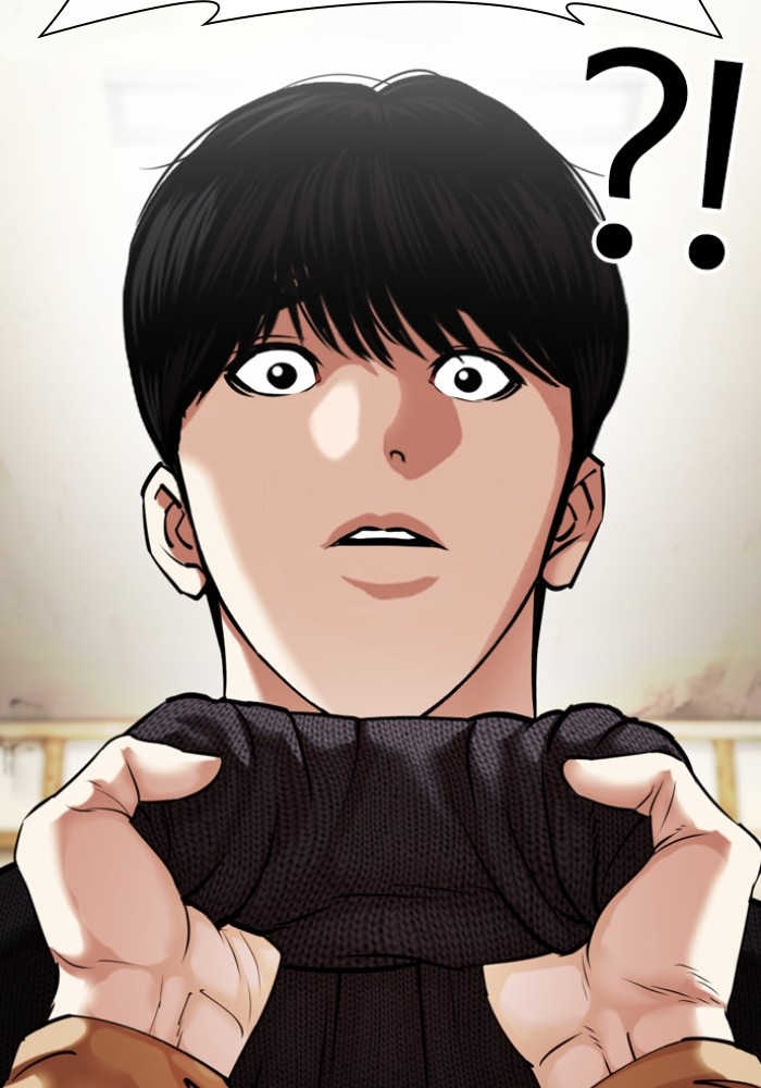 อ่านการ์ตูน Lookism 434 ภาพที่ 4