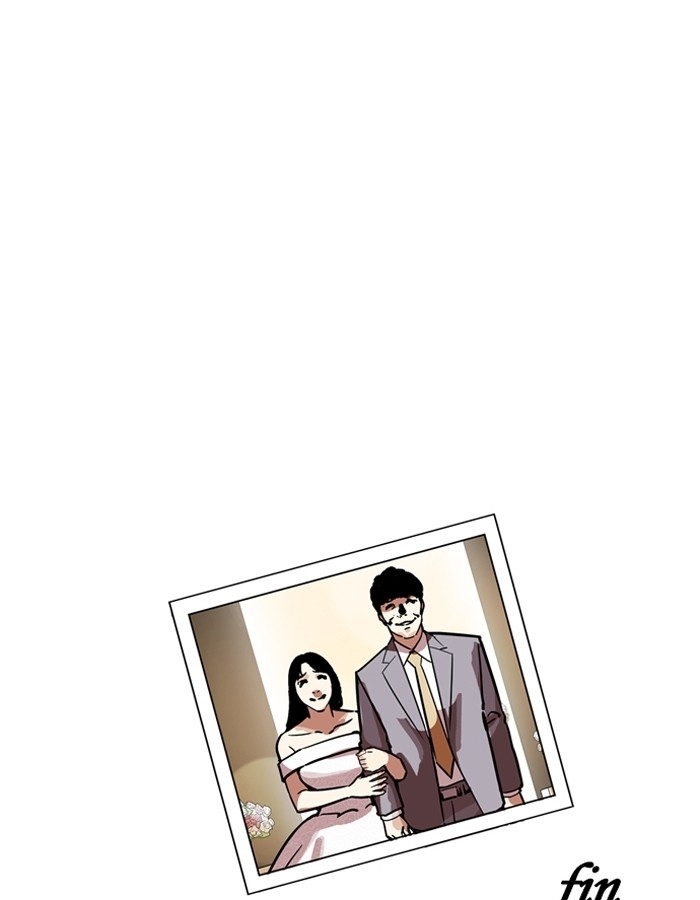 อ่านการ์ตูน Lookism 194 ภาพที่ 159