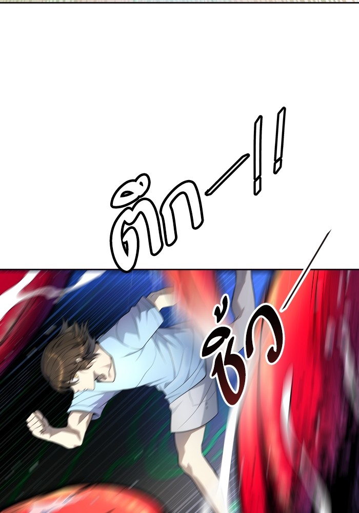 อ่านการ์ตูน Tower of God 554 ภาพที่ 23