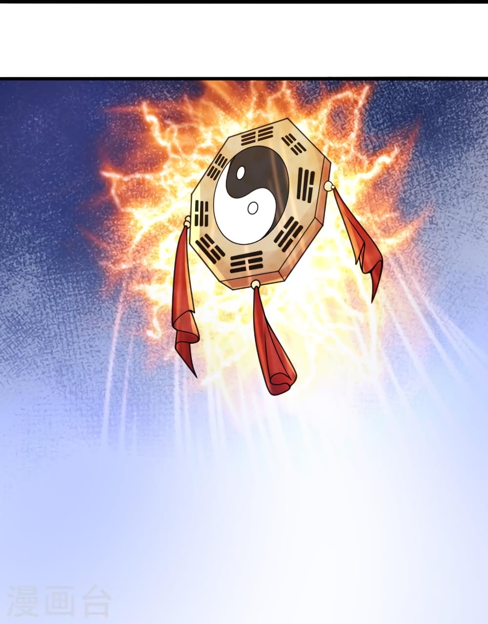 อ่านการ์ตูน Banished Disciple’s Counterattack 367 ภาพที่ 34