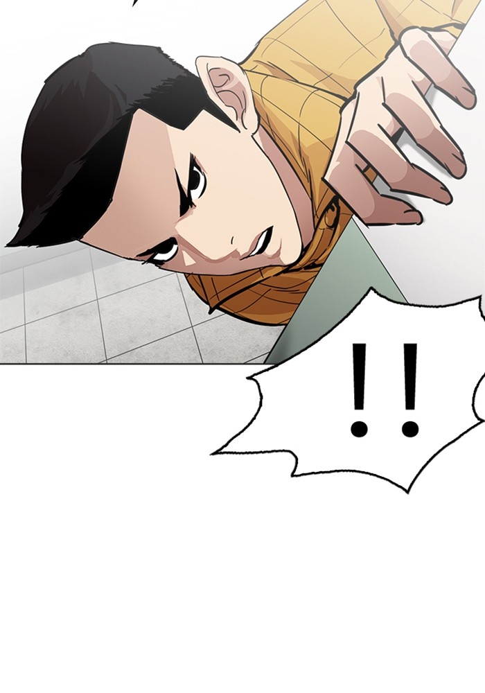 อ่านการ์ตูน Lookism 216 ภาพที่ 91