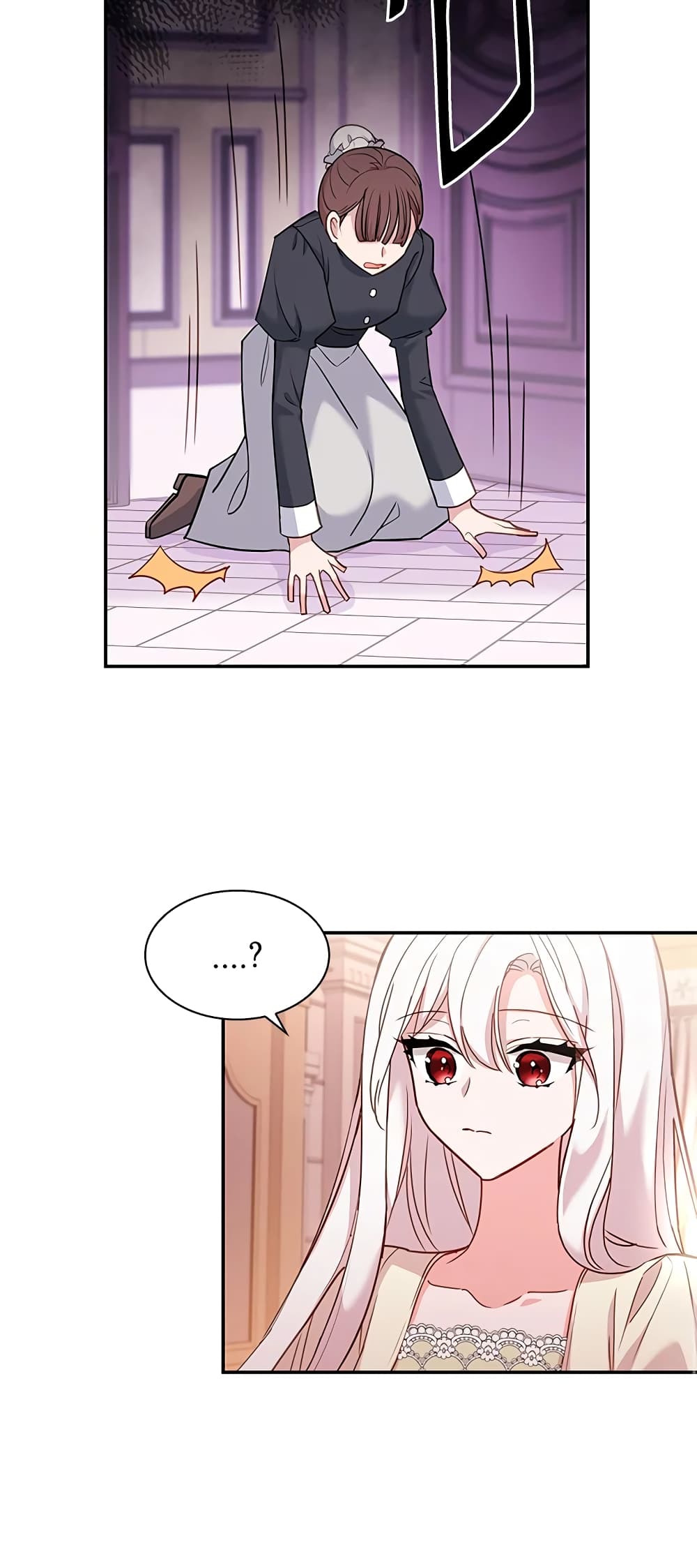 อ่านการ์ตูน The Lady Needs a Break 19 ภาพที่ 21