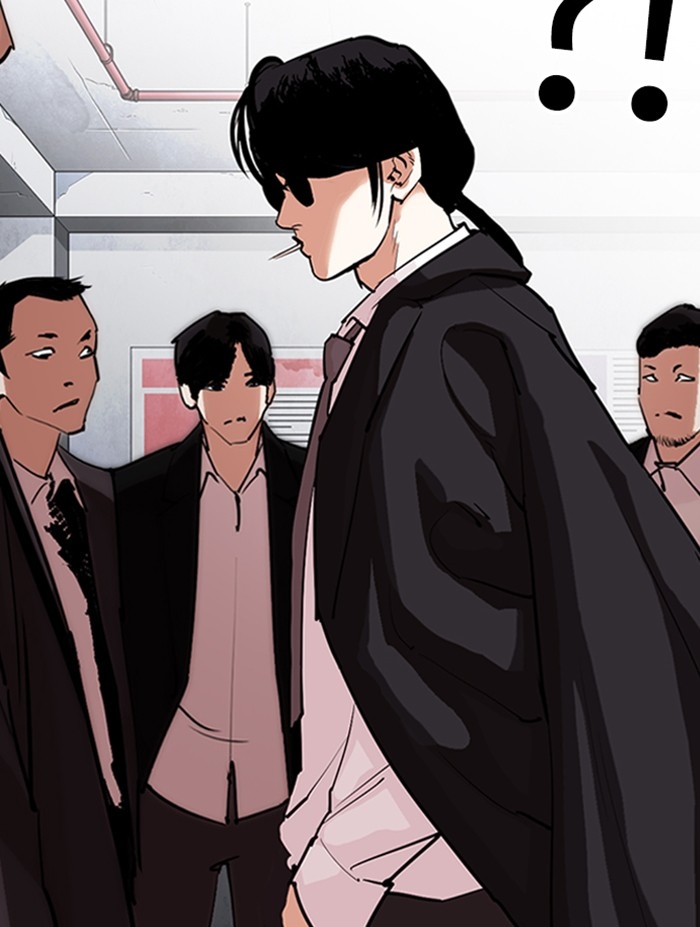 อ่านการ์ตูน Lookism 305 ภาพที่ 181