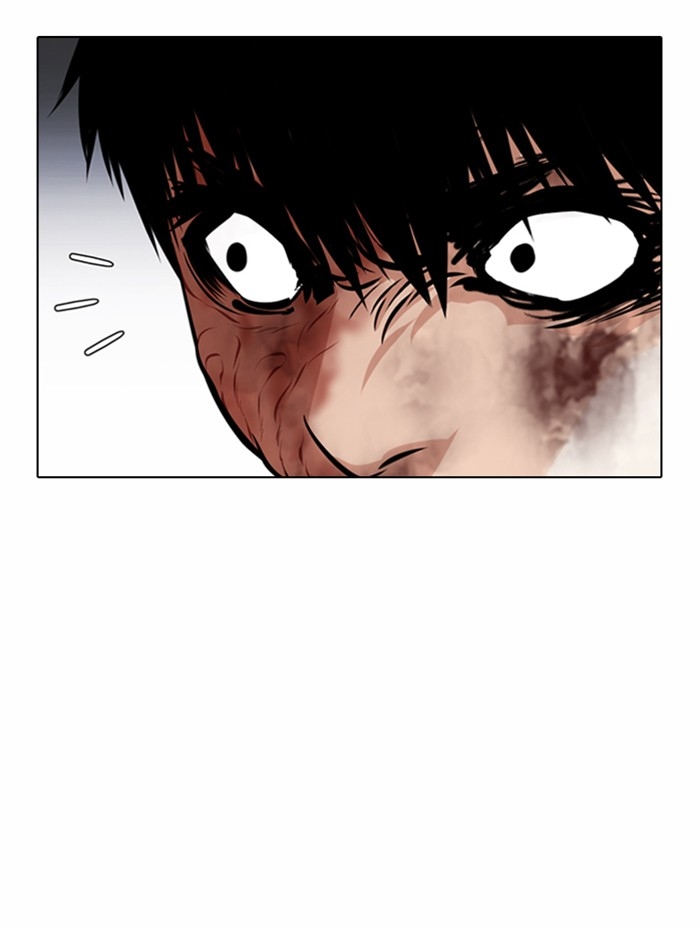 อ่านการ์ตูน Lookism 371 ภาพที่ 33