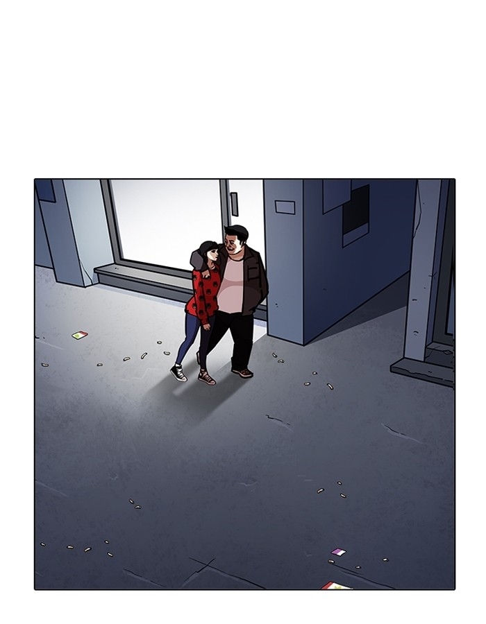 อ่านการ์ตูน Lookism 195 ภาพที่ 51