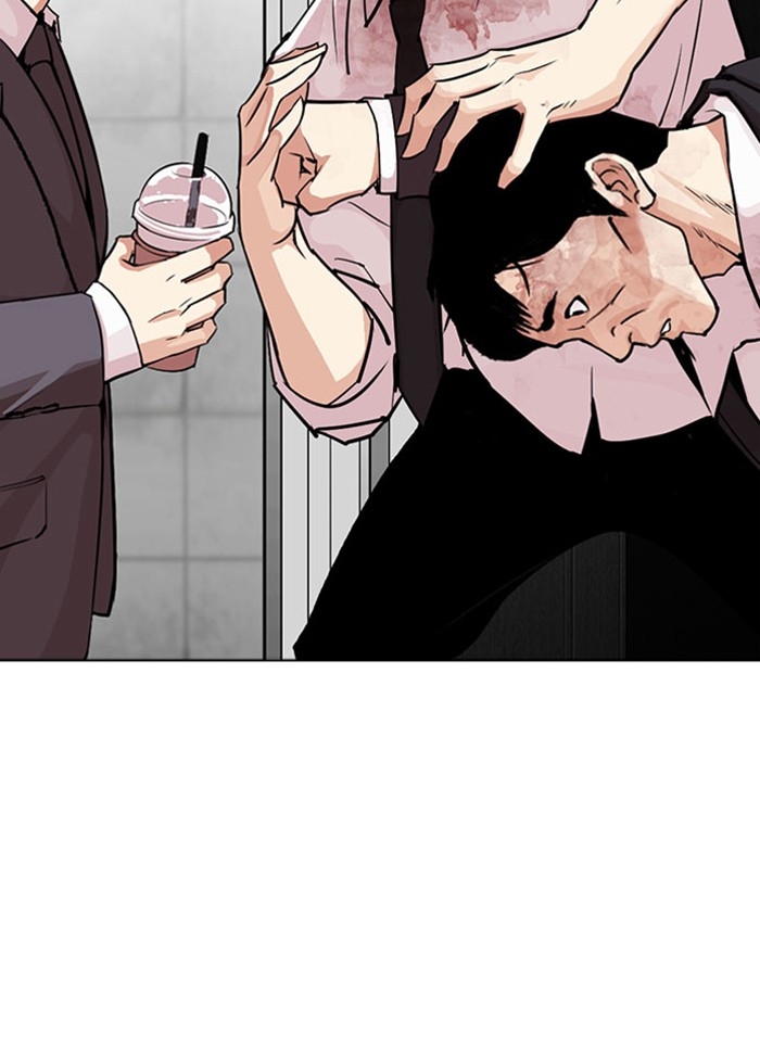 อ่านการ์ตูน Lookism 293 ภาพที่ 160