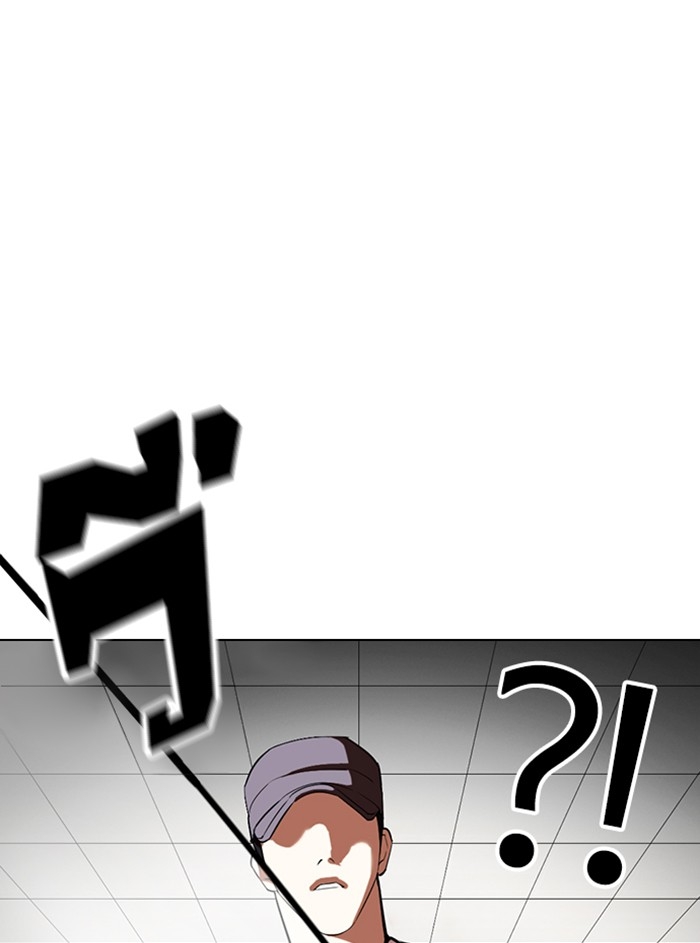 อ่านการ์ตูน Lookism 352 ภาพที่ 165