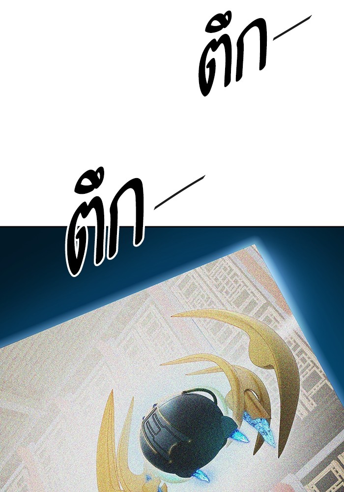 อ่านการ์ตูน Tower of God 572 ภาพที่ 104