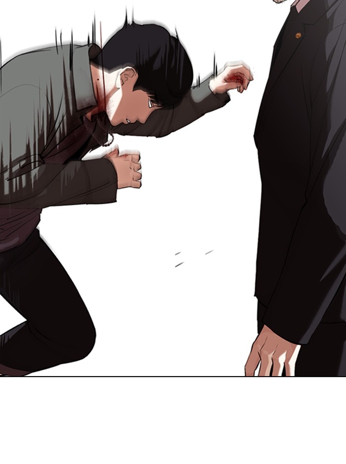 อ่านการ์ตูน Lookism 329 ภาพที่ 81