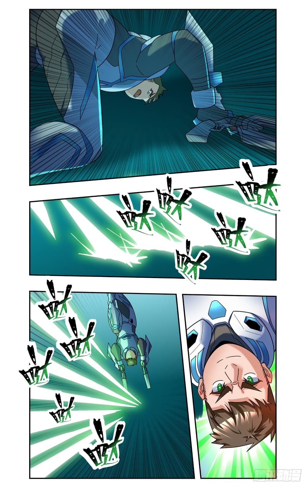 อ่านการ์ตูน Future Break Point 82 ภาพที่ 8