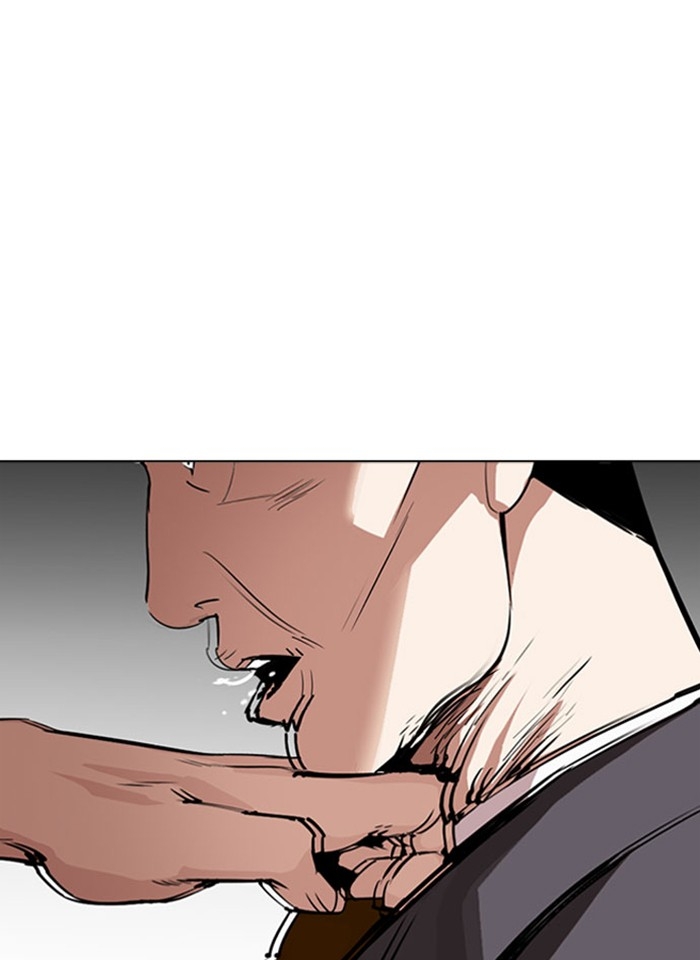 อ่านการ์ตูน Lookism 293 ภาพที่ 117