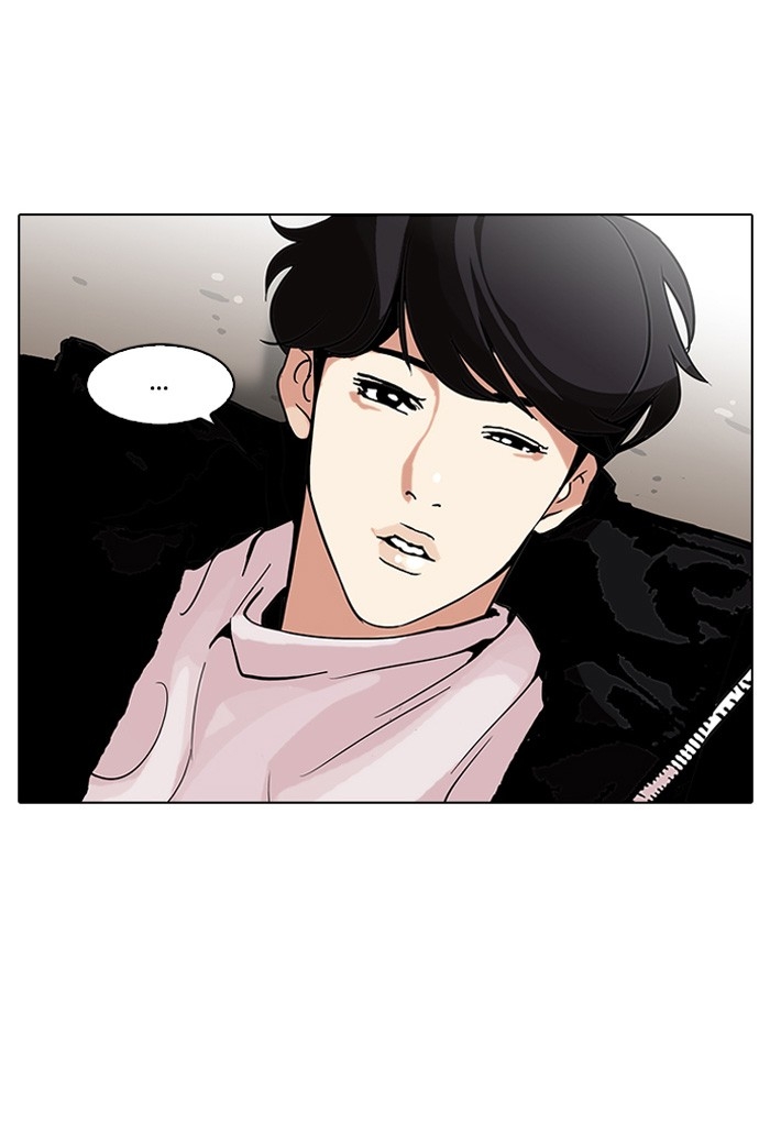 อ่านการ์ตูน Lookism 113 ภาพที่ 36