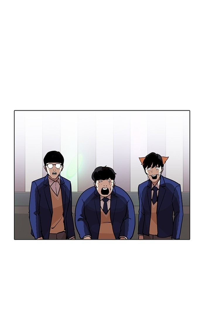 อ่านการ์ตูน Lookism 202 ภาพที่ 123