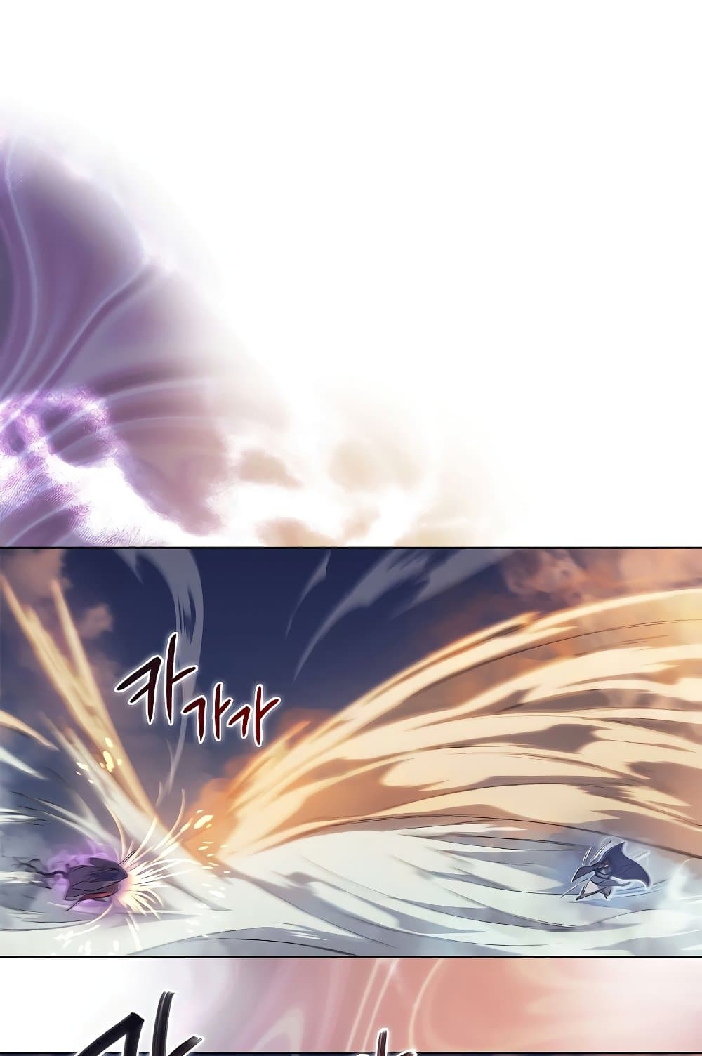 อ่านการ์ตูน Chronicles of Heavenly Demon 192 ภาพที่ 32