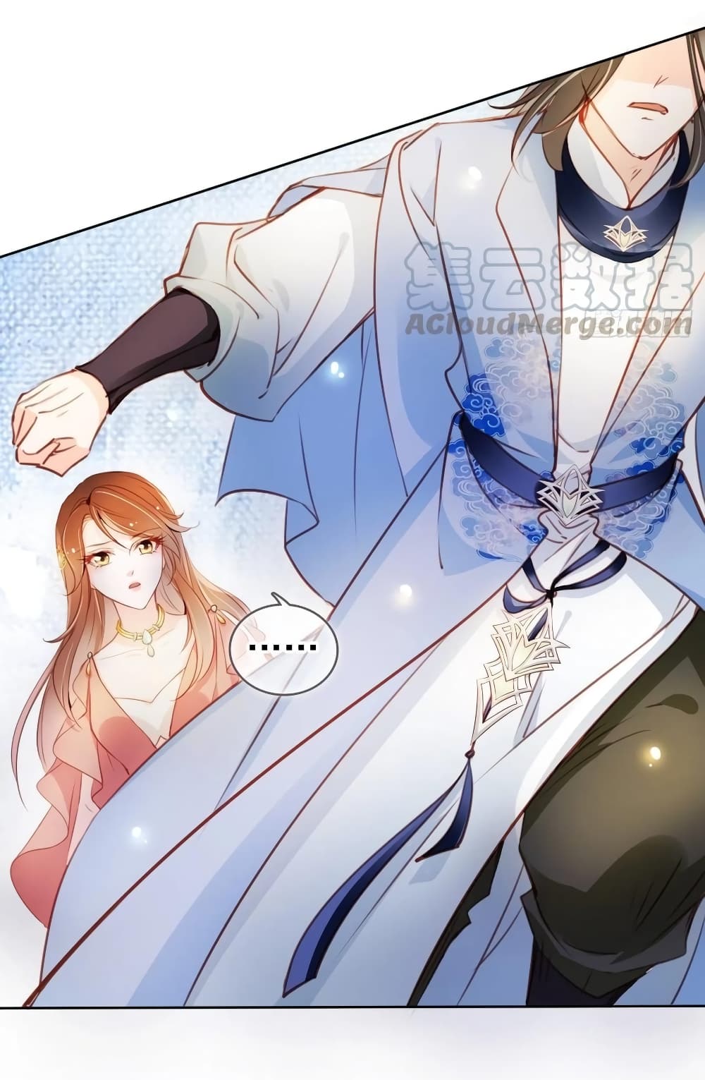 อ่านการ์ตูน She Became the White Moonlight of the Sick King 79 ภาพที่ 26