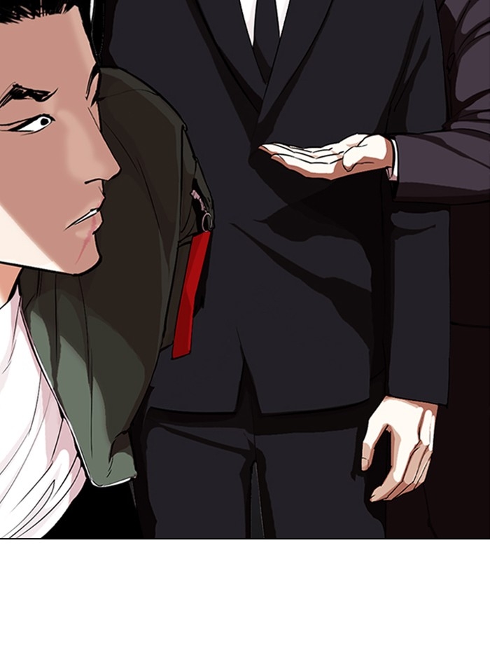 อ่านการ์ตูน Lookism 322 ภาพที่ 74