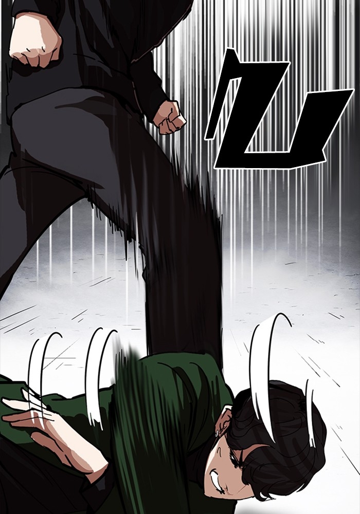 อ่านการ์ตูน Lookism 226 ภาพที่ 102