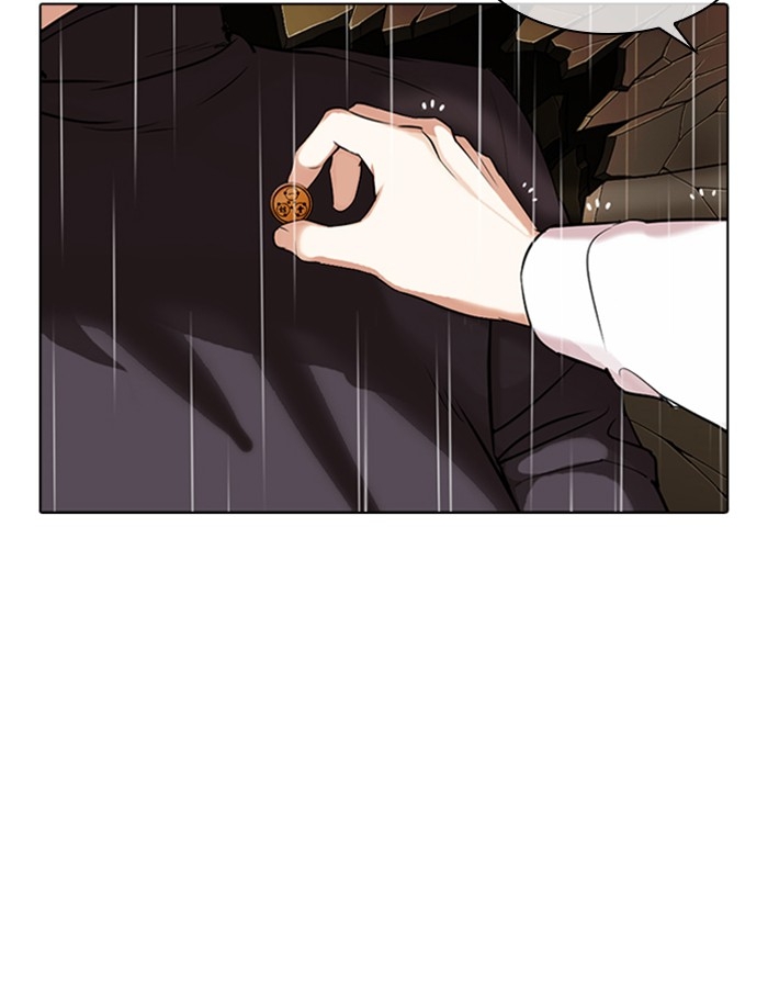 อ่านการ์ตูน Lookism 339 ภาพที่ 164