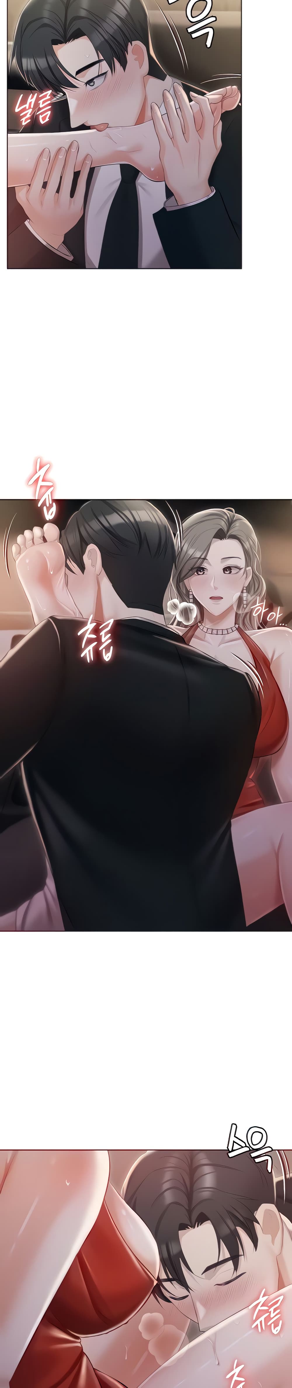 อ่านการ์ตูน Hyeonjung’s Residence 9 ภาพที่ 10