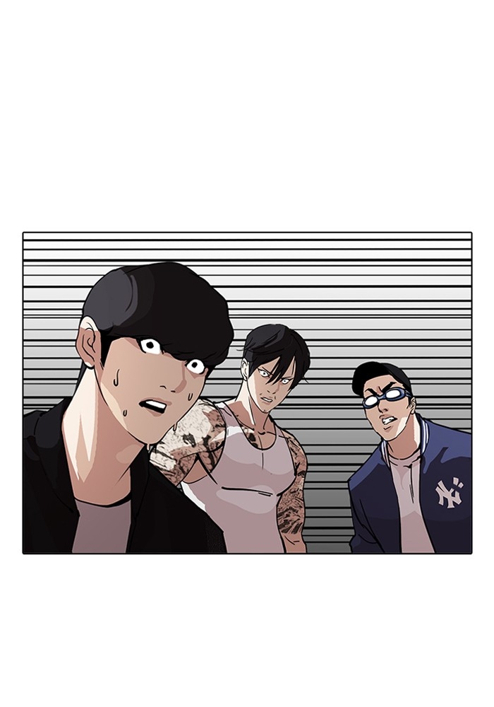 อ่านการ์ตูน Lookism 210 ภาพที่ 67