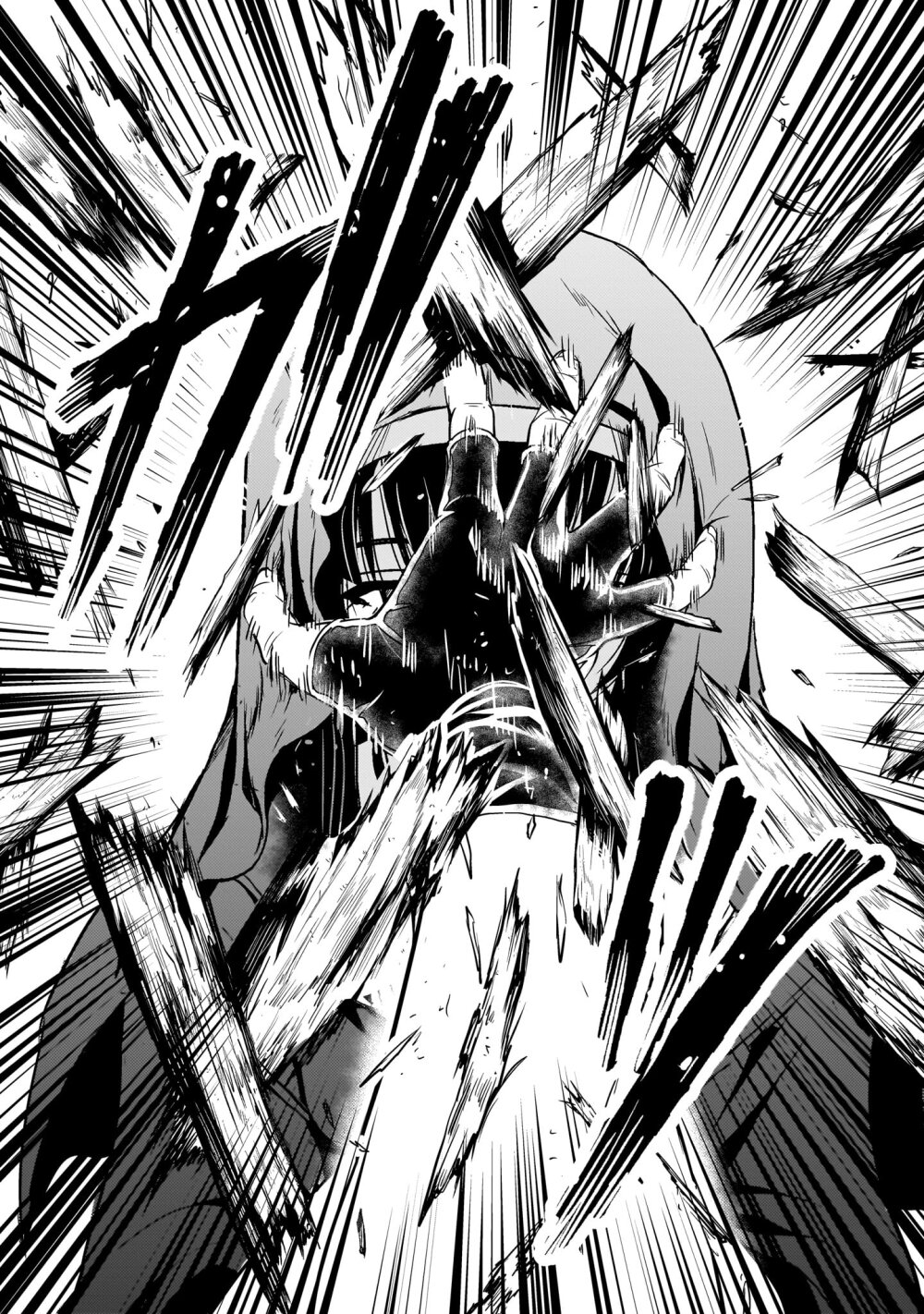 อ่านการ์ตูน Despair Memory Gundam Sequel 14 ภาพที่ 2